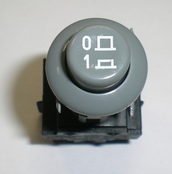 Interruptor CM E0020 